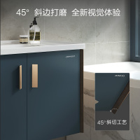 JOMOO 九牧 轻奢浴室柜组合 现代简约洗漱台多层实木卫生间洗手盆浴室柜 A2402