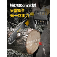 充电式电锯家用小型理线家手持伐木锯户外锂电链锯大功率电动锯