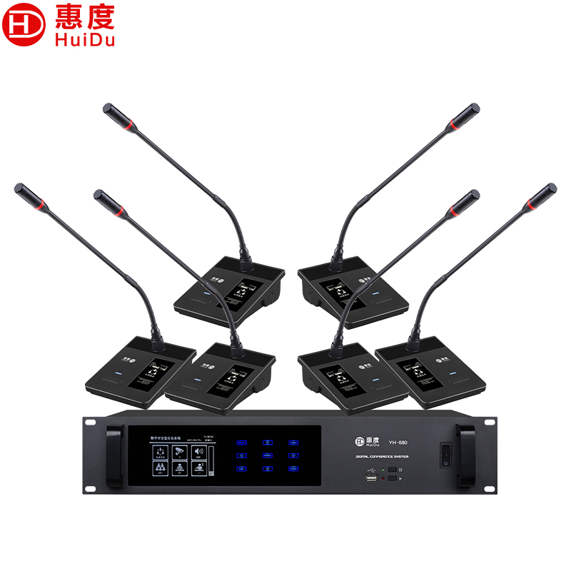 惠度(HuiDu)YH-680S专业有线手拉手会议麦克风视像自动追踪系统话筒讨论型桌面式鹅颈话筒一拖六高清大图