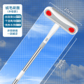 好媳妇多功能纱窗刷 HD-7540A-40