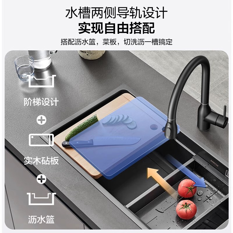 广东佛山箭牌厨房水槽大单槽家用不锈钢洗菜盆黑色纳米洗碗槽池