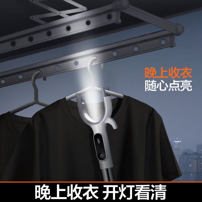 大卫 Y7晾衣杆可照明伸缩不锈钢撑衣杆取衣服凉衣杆 照明撑衣杆图片