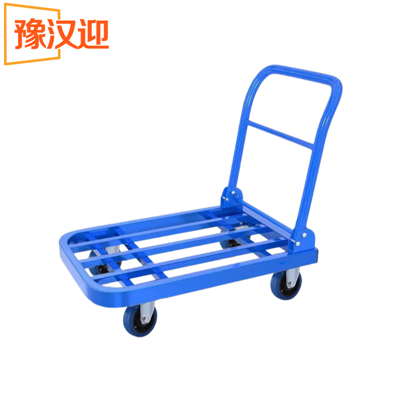 豫汉迎手推车搬运车高清大图