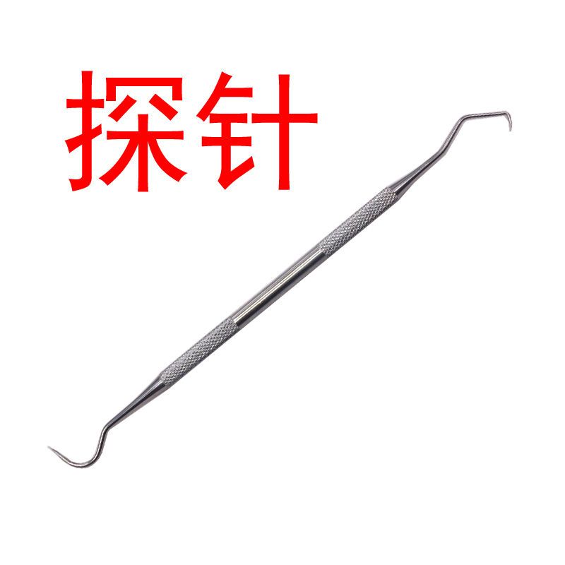 牙科四件套装 牙科工具四件套装牙齿口腔护理检查不锈钢内窥镜去牙