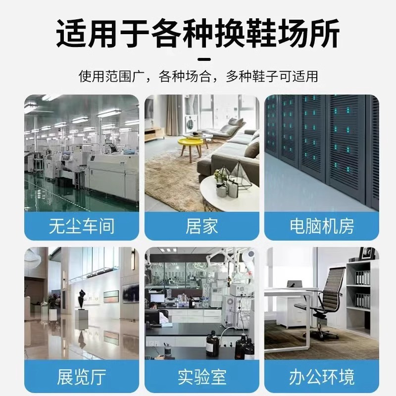 一次性鞋套 无纺布加厚耐磨脚套 室内防水防滑鞋套[蓝色平纹 300克100只]