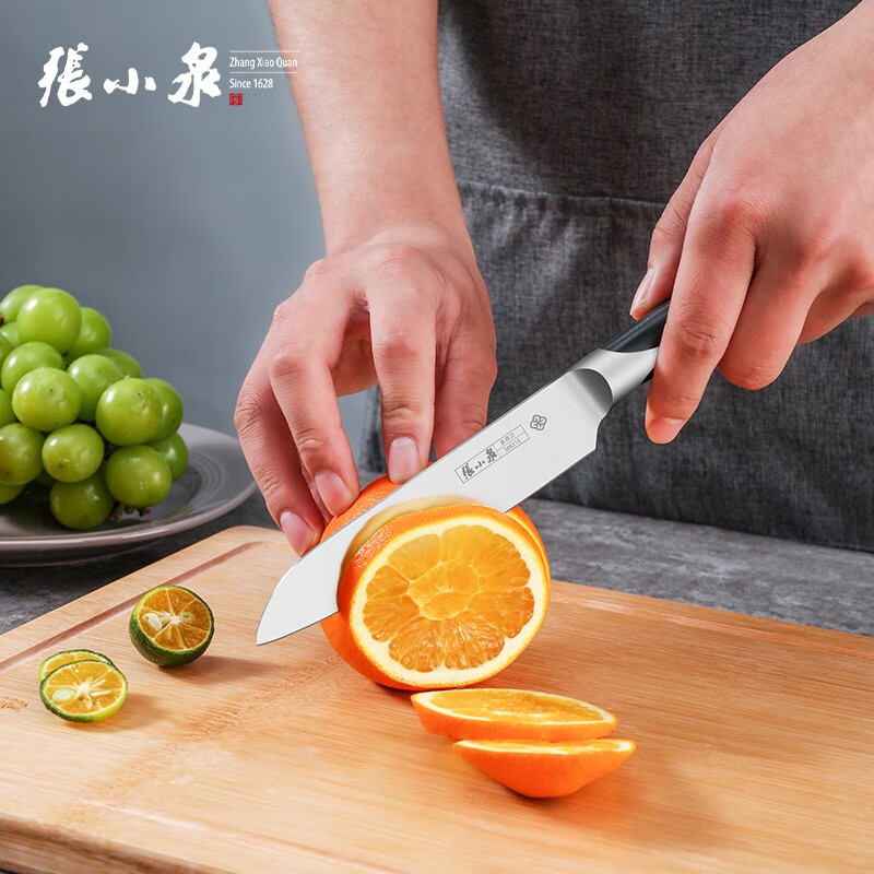 张小泉水果刀削皮刀西瓜刀家用切菜刀厨房不锈钢多功能刀切片刀瓜果刀小 正宗小厨刀水果刀高清大图