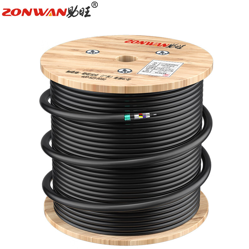 助旺(ZONWAN)层绞式铠装光缆GYTA53 48芯单模 ZW-GT53481 100米