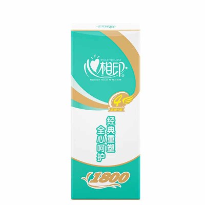 心相印卷纸有芯卷纸柔韧提装卷筒纸厕所用纸10卷*1提BT810