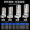 圣托(Shentop)自动开水二出水开水器 饭店不锈钢烧水器 大型热水箱 DBC04