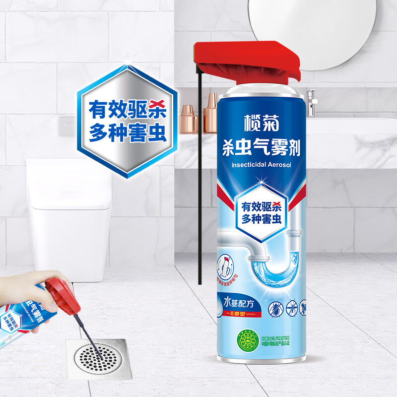 榄菊下水道杀虫气雾剂(300mL*2瓶)*4组高清大图