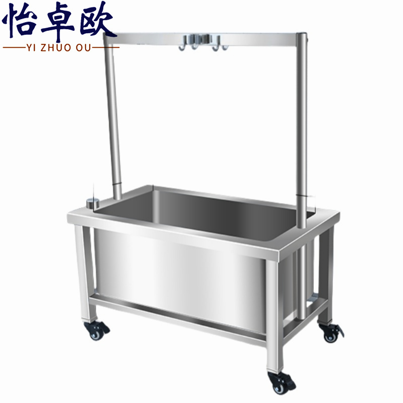 怡卓欧高清大图