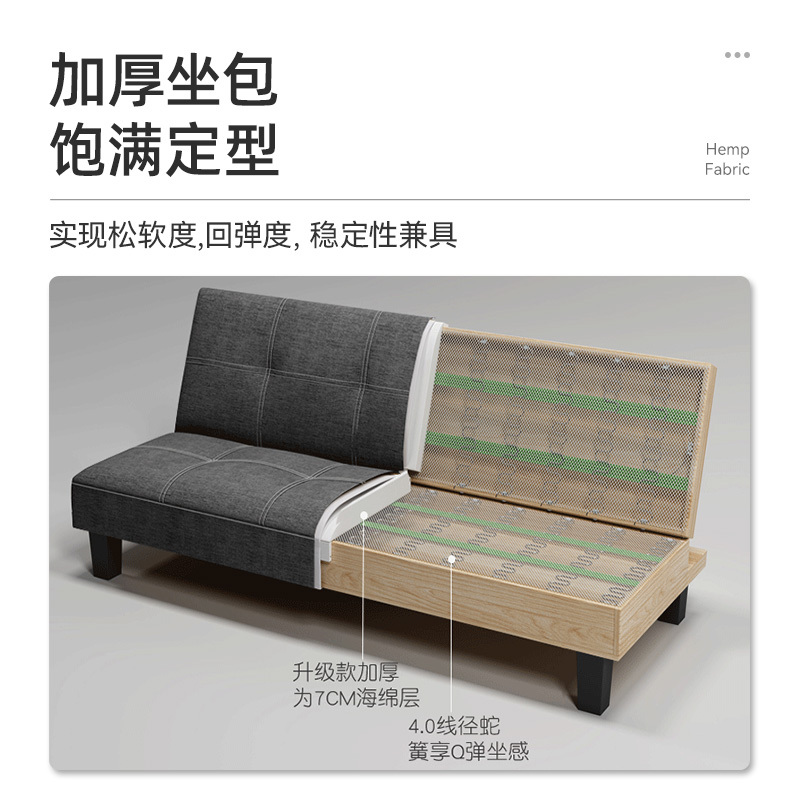 中伟沙发办公可午休皮沙发会客室酒店客厅折叠沙发床三人位懒人沙发