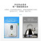 海尔Haier管线机壁挂式家用迷你管线机无胆速热即热式开水直饮机热水饮水机 HGR1907B(P)