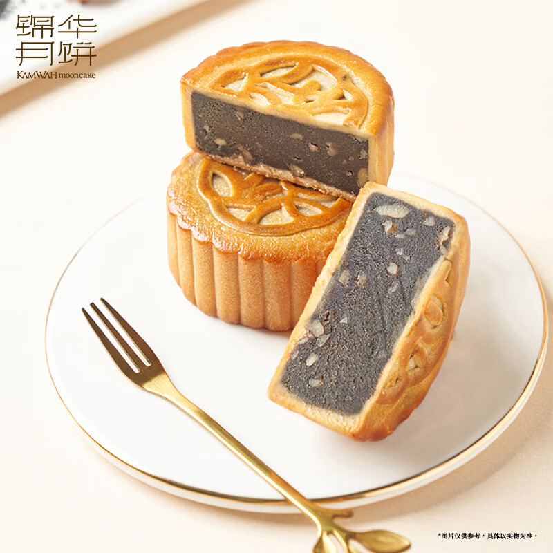 锦华金秋聚福月饼 540g高清大图