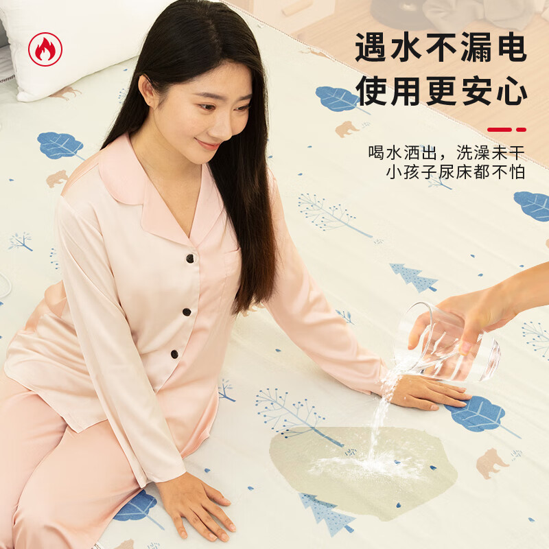 荣事达双人电热毯1.8米*1.5米双控调温定时双人电褥子自动断电轻便易收纳温暖舒适高清大图