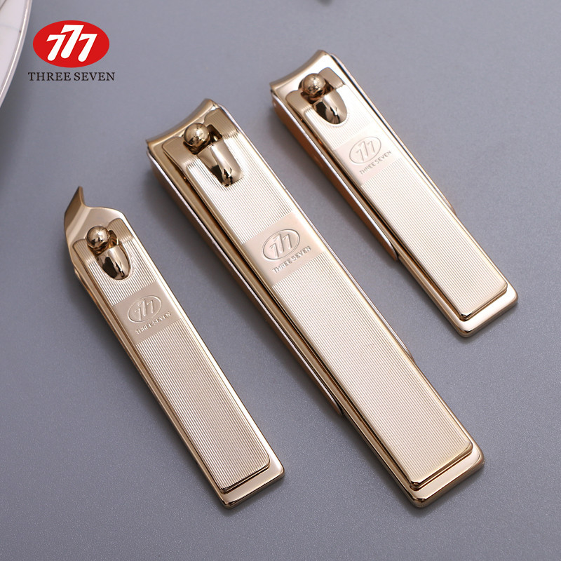 韩国777(THREE SEVEN)指甲刀套装家用便携指甲剪钳修脚刀修甲美甲工具套装正品棕色皮套金剪