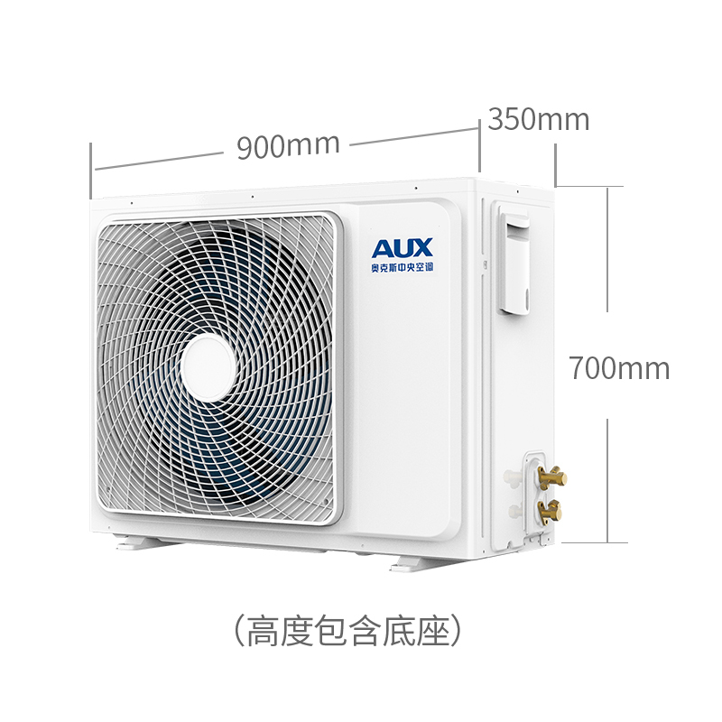 奥克斯(AUX)中央空调3匹变频风管机 嵌入式卡机冷暖电辅 GRD72/BPR3YA-N2 适用26~42㎡