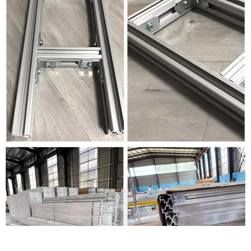 瑾如云海 铝合金走线架 400mm高清大图