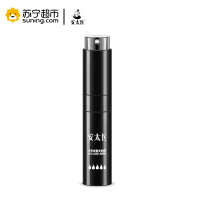 安太医技巧版中式延时喷剂男性外用喷雾持久不射官方旗舰店自营印度神油成人用品延长时间情趣用品 内附课程 两性教育指导