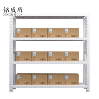 铭威盾仓库仓储货架四层金属五金货架家用中型重型置物架展示架子200KG 200*50*200*4层白色