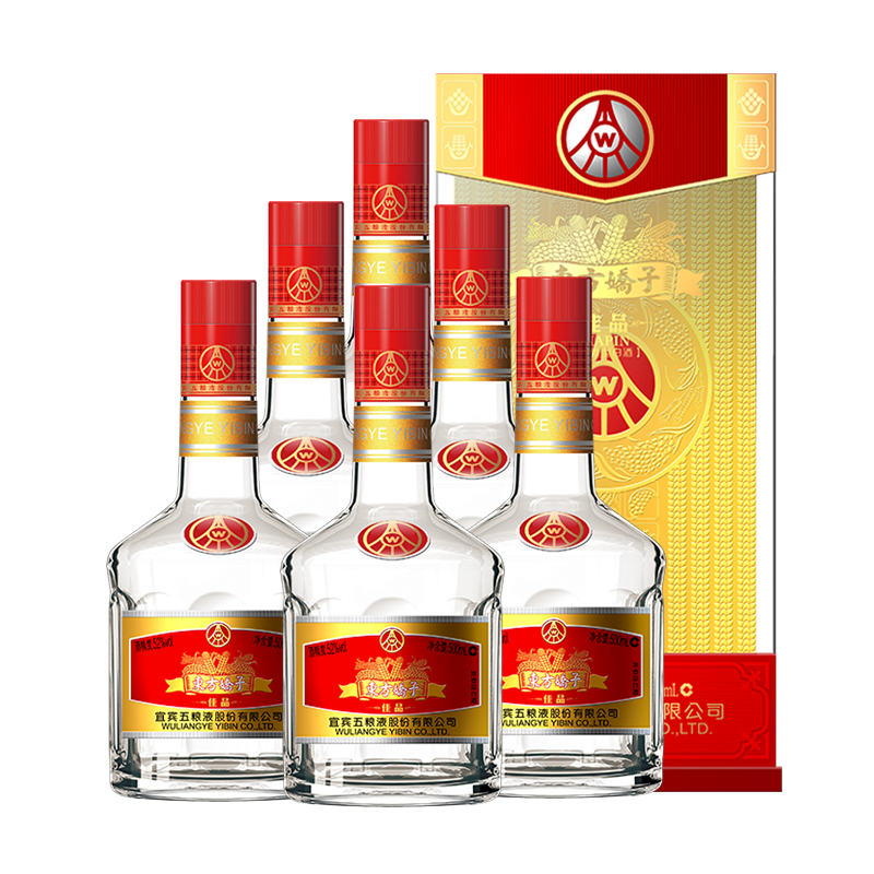 宜宾五粮液股份东方娇子婚宴红佳品52度500ml*6瓶浓香型送礼整箱白酒