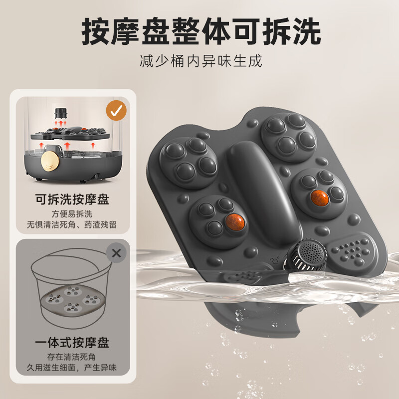 小熊(Bear)泡脚桶 全自动按摩恒温加热足浴盆护膝泡脚桶智能杀菌泡脚盆过膝情人节礼物送长辈爱人 ZYP-E10J1高清大图