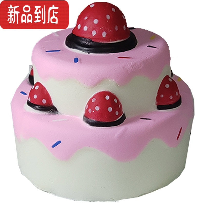真智力Squishy慢回弹捏捏乐软蛋糕模型草莓甜品台摆设食物玩具 蝴蝶结双层小蛋糕约8.2cm仿真食物