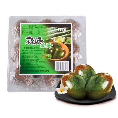 梅香无铅无泥松花皮蛋(6+3)枚