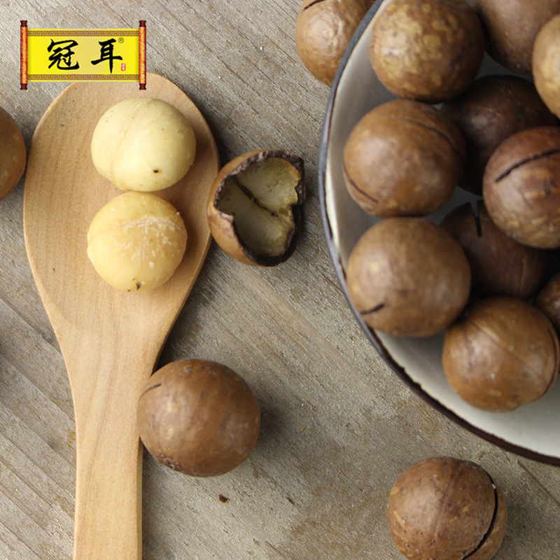 冠耳精选坚果零食夏威夷果250g