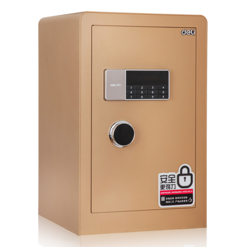 得力4079A电子密码保管箱(金色)4079A