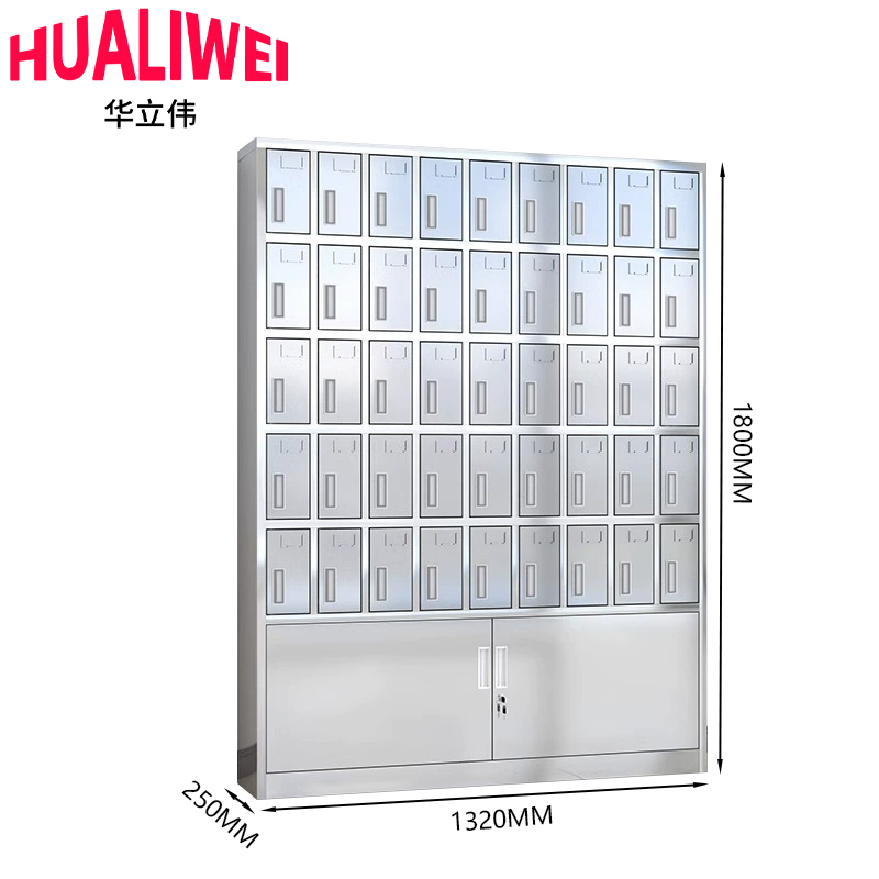 华立伟G高清大图