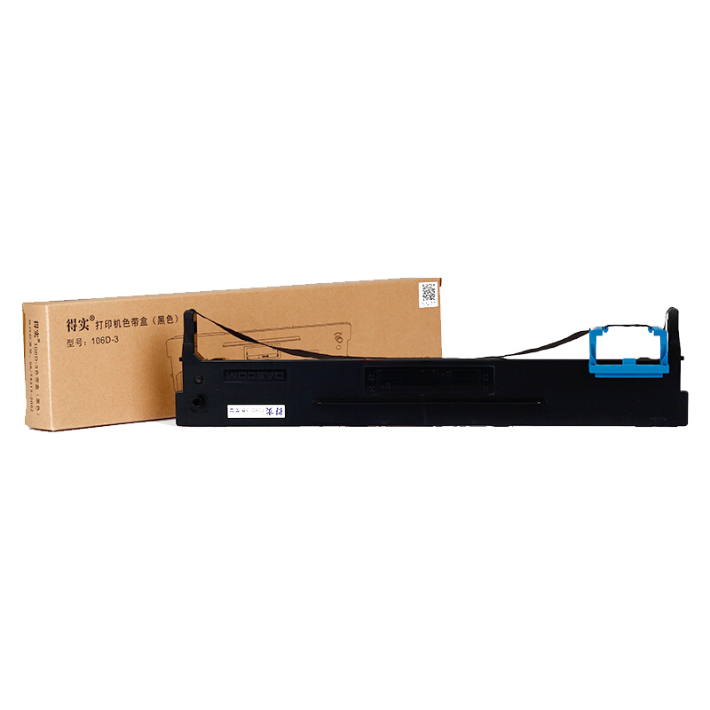 得实(Dascom)106D-3 原装色带架适用于DS5400H DS2100H