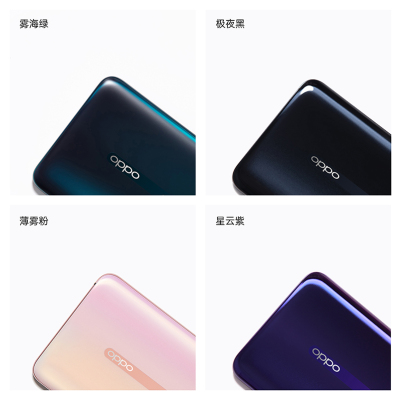 OPPO Reno 全网通手机预约