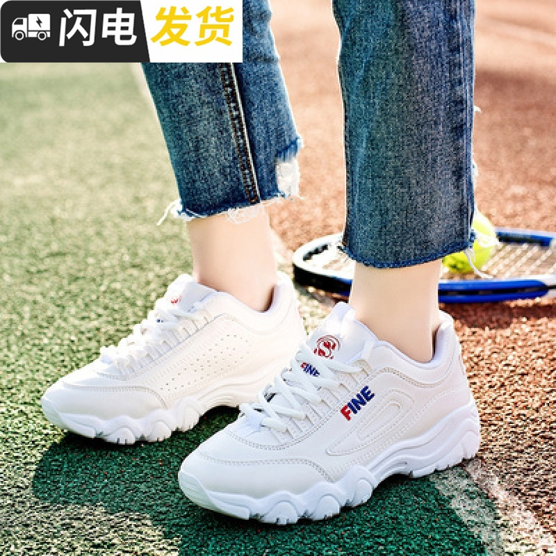 ins超火的鞋子运动鞋女春韩版ulzzang原宿风百搭街拍chic厚底鞋启如