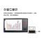 联想Lenovo 智能会议平板75英寸4K高清 无线投屏视频会议一体机 电子白板企业大智慧屏S75Pro+投屏器+壁挂架