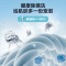美的(Midea)波轮洗衣机8公斤全自动MB80V36DT 一级能效直驱变频 至高1.25洗净比 抗菌螨