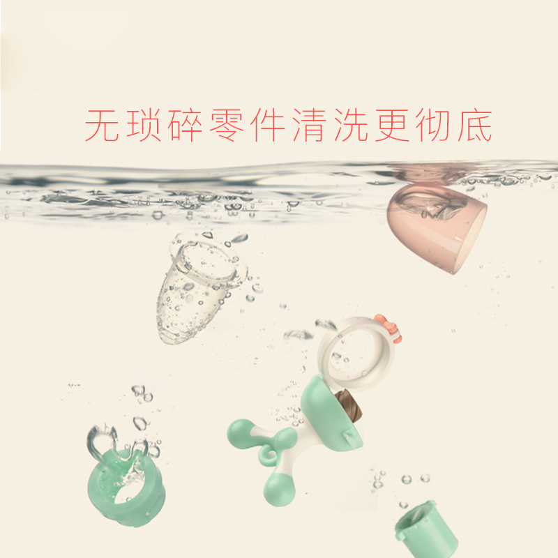babycare婴儿食物咬咬袋果蔬乐磨牙棒 宝宝吃水果辅食器硅胶牙胶 晨曦绿RWQ009-A
