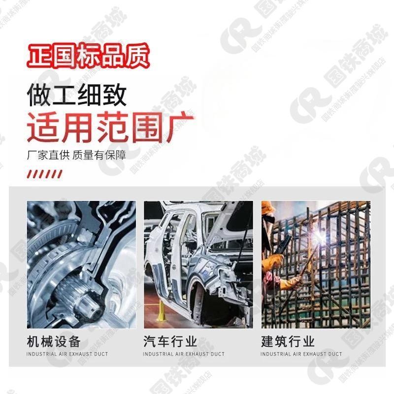 衡雁骏兴 螺母 GB41M12mm 个高清大图