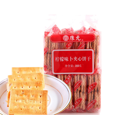 康元 柠檬卜味夹心饼干 350g/袋
