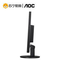 冠捷AOC E2270SWN 5 21.5英寸 LED背光节能 窄边框 电脑液晶可壁挂显示器 显示屏 黑色