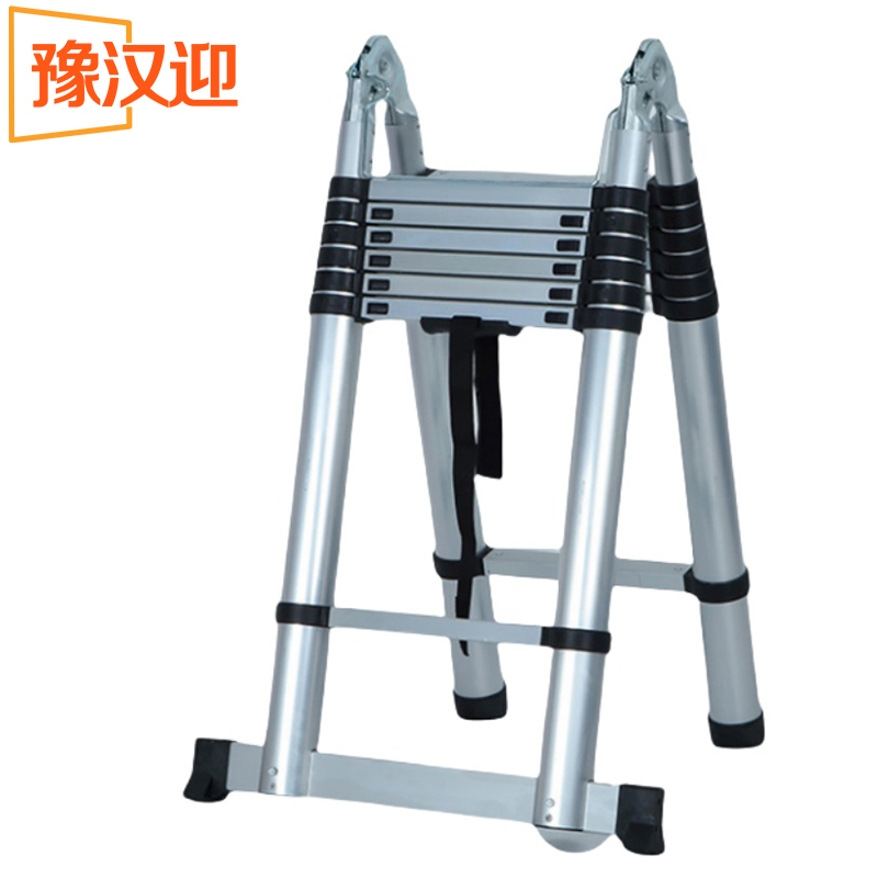 豫汉迎家用伸缩梯 2.9米