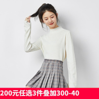 [2.5折价140元]唐狮秋冬新款毛衣女打底衫套头半高领宽松羊毛针织衫百搭纯色内搭