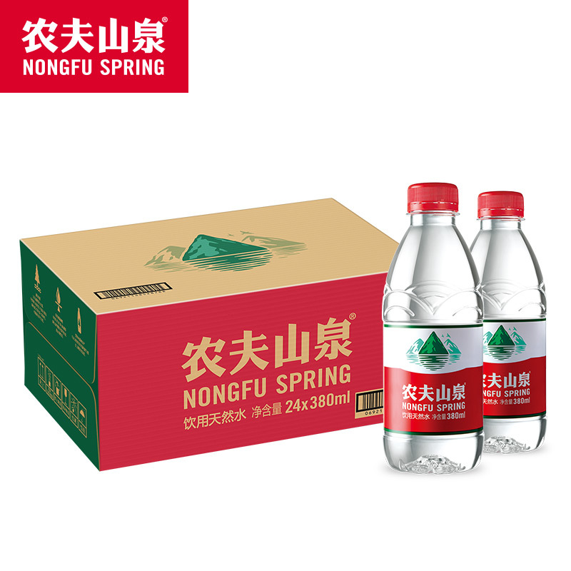 农夫山泉家庭饮用天然水380ml*24瓶