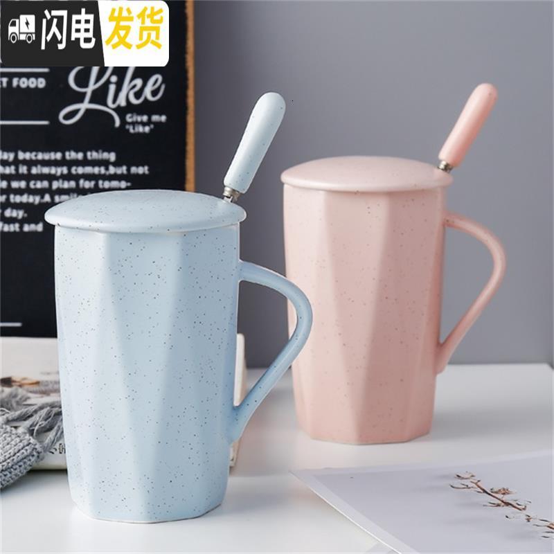 三维工匠北欧简约创意可爱磨砂陶瓷马克咖啡杯带盖勺办公室喝水杯男女水杯 湖蓝色小猪带盖勺咖啡器具高清大图