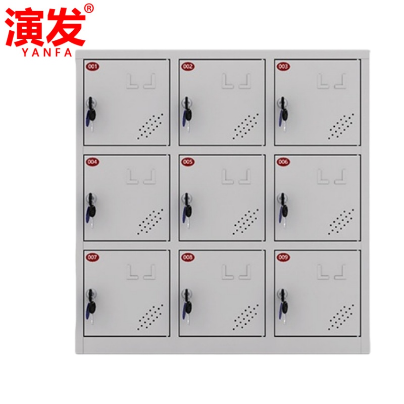 演发高清大图