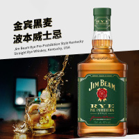 三得利 美国原装进口 金宾(Jim Beam)洋酒 美国黑麦波本威士忌 700ml