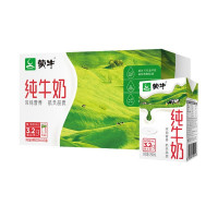 [5月新日期]蒙牛纯牛奶250ml*24盒无菌砖 早餐奶全脂3.2g蛋白质