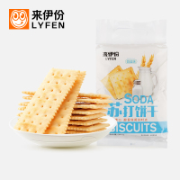 来伊份苏打饼干360g早餐代餐饼干食品咸味休闲零食小吃薄脆饼干