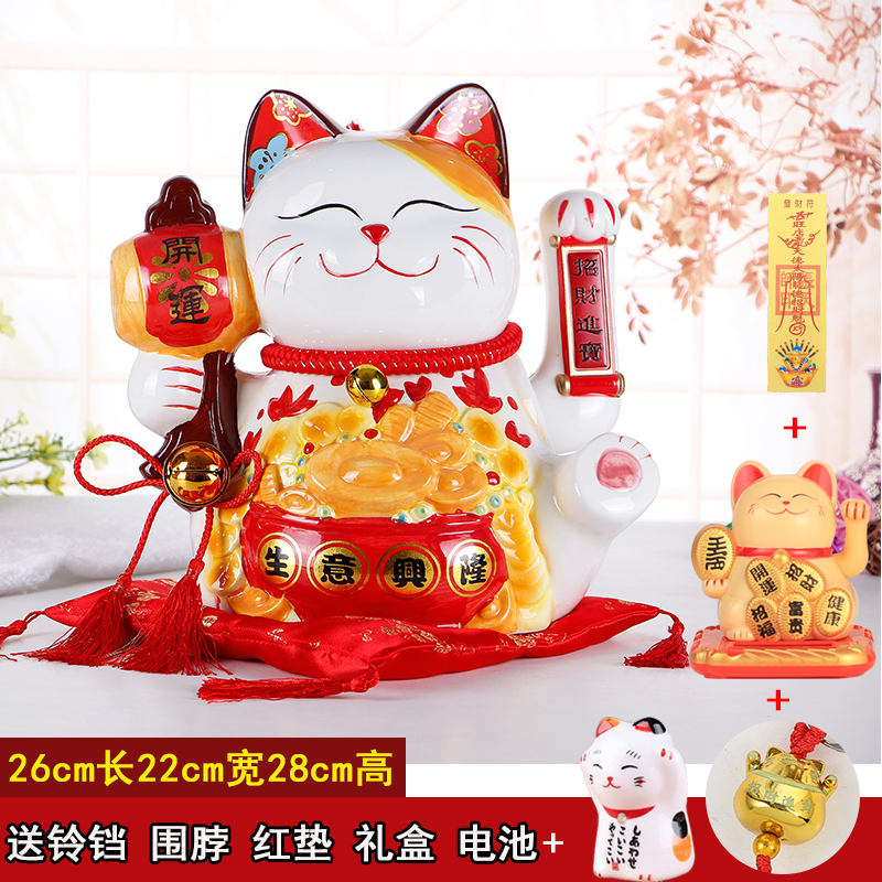 摇手陶瓷猫摆件日本特大号电动发财猫家居店铺开业礼品收银台 三维工匠 14寸670生意兴隆红垫款猫高清大图