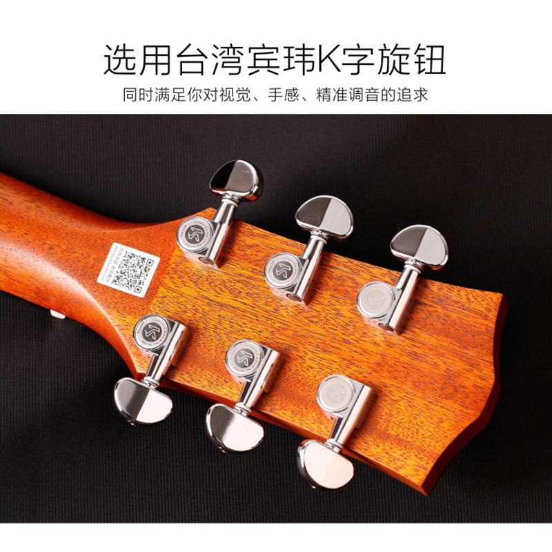 卡马(KEPMA)F1-D单板吉他云衫面板民谣吉它 背侧板桃花心木指弹jita原木色圆角41英寸